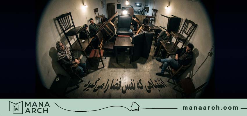 اشتباهات طراحی کافه کم‌متراژ و کوچک