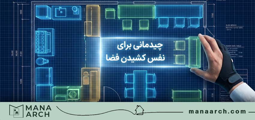 طراحی اصولی دکوراسیون کافه کوچک